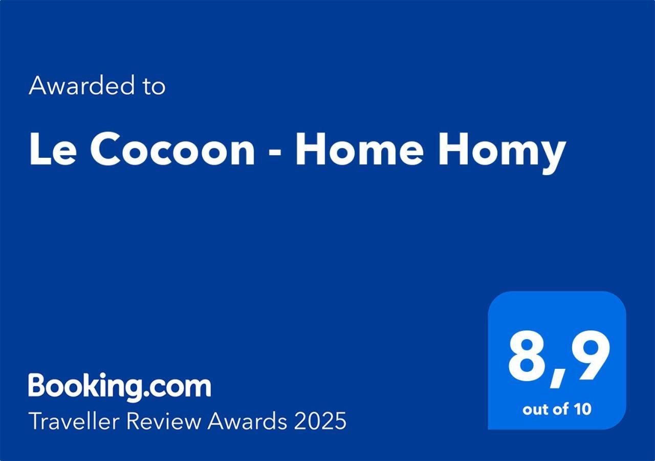 Le Cocoon - Home Homy ビアルゾン エクステリア 写真